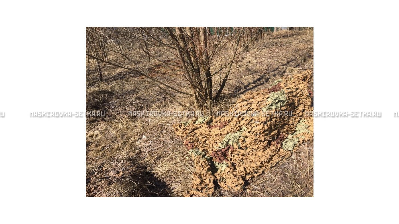 Маскировочная сеть МКТ-3П Камыш 2х3 м – купить по цене 3200 руб. в интернет-магазине в городе Красноярск картинка 24