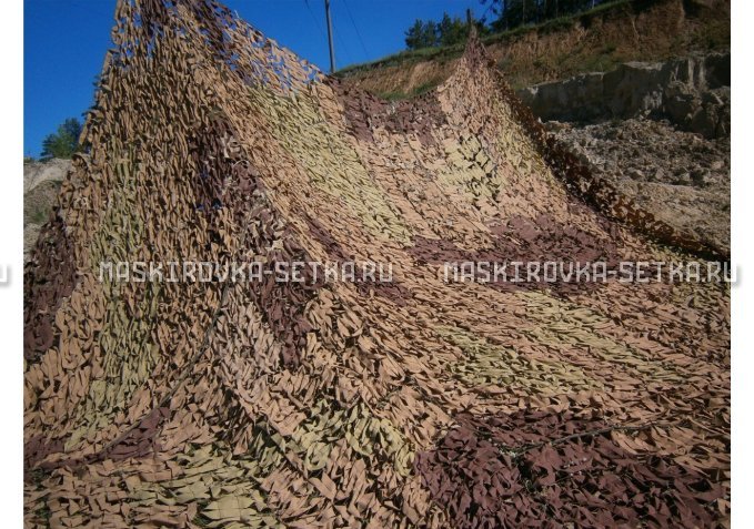 Маскировочный комплект МКТ-2П 9х12м Поле без АП – купить по цене 29500 руб. в интернет-магазине в городе Красноярск картинка 3