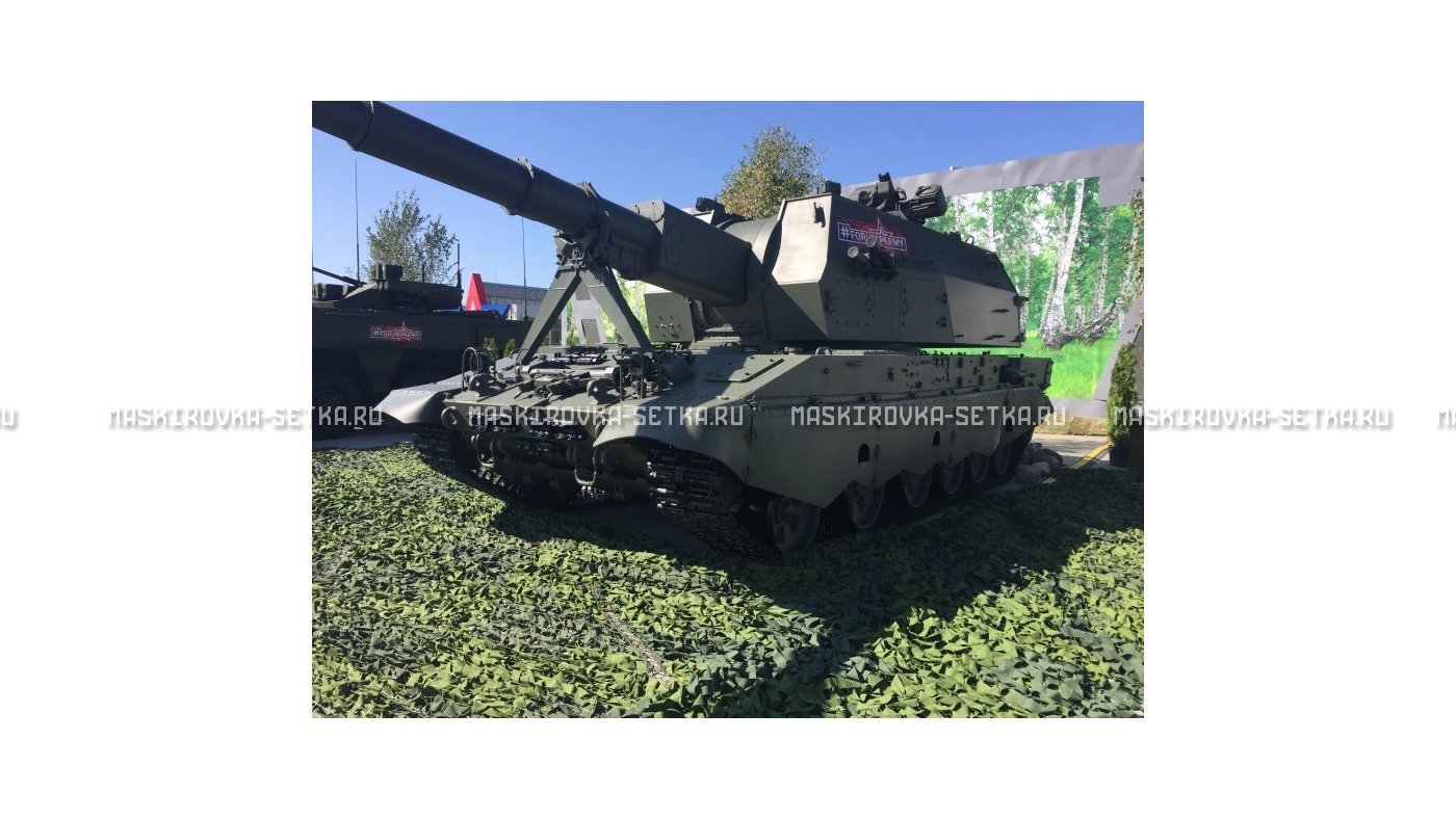 Маскировочная сеть МКТ-2Л Лес 2х3 м – купить по цене 1750 руб. в интернет-магазине в городе Красноярск картинка 39