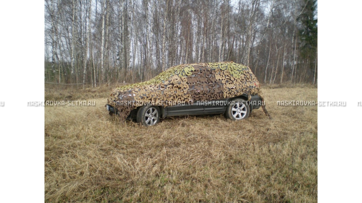 Маскировочный комплект МКТ-2П 9х12м Поле без АП – купить по цене 29500 руб. в интернет-магазине в городе Красноярск картинка 37