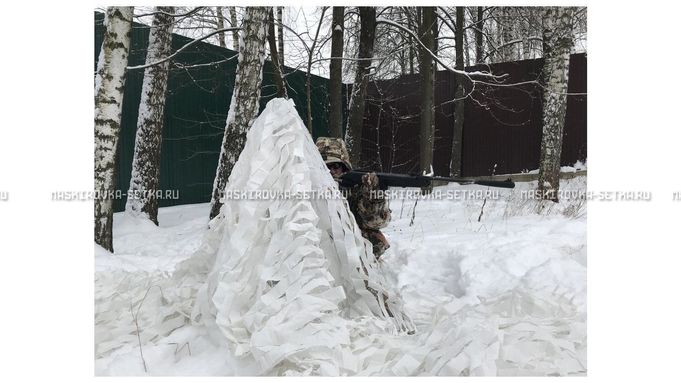 Маскировочная сеть МКТ-2С Снег 2х3 м – купить по цене 1700 руб. в интернет-магазине в городе Красноярск картинка 17
