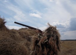 Маскировочная одежда для охоты в интернет-магазине в Красноярске, купить маскировочную сеть с доставкой картинка 47